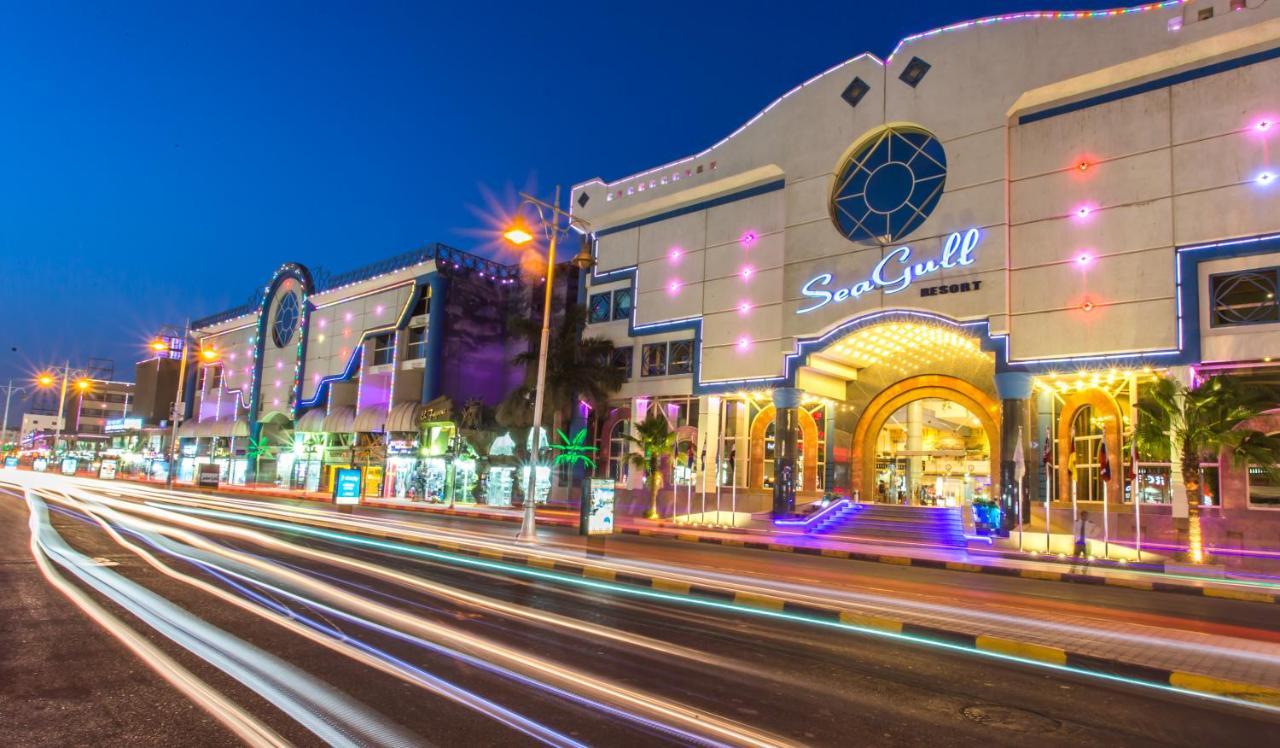 Seagull Beach Resort - Families And Couples Only Hurghada Exterior photo